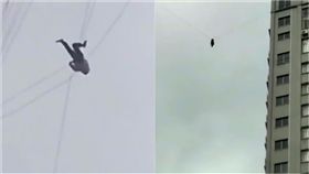 逃單,大陸,貴州,高空,特技,演員,體操秀,酒店,走鋼絲,高壓電線　圖／翻攝自梨視頻　https://goo.gl/rk2U6e