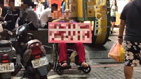 輪椅,殘廢,酒駕,身教,勸世,警示,逢甲,自撞,車禍
（圖／翻攝自爆料公社）
