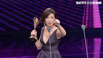 盤點金鐘狂金句…霸氣柯淑勤奪第一