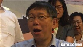 柯文哲合體柯爸柯媽代言疫苗施打 盧冠妃攝