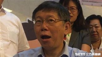 並非無懼！柯自曝恐懼感