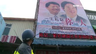 掛KUSO海報　謝龍介：促進觀光