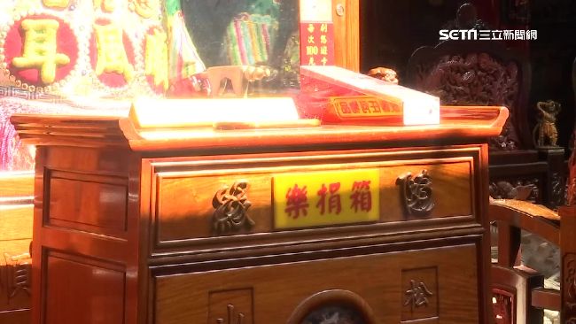 樂捐箱被偷怕了！廟方放紙錢觸霉頭