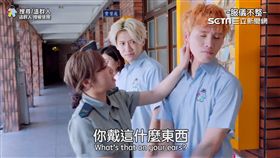 這群人的教官經典語錄。