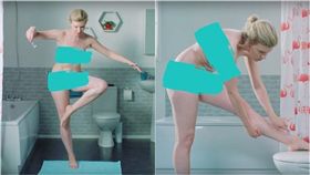 臉書,Facebook,Briar Keen,FFS,除毛,性別歧視,修辱,女性,瑜珈,廣告,下架　圖／翻攝自YouTube https://goo.gl/q9LAH4