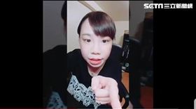 陳綠怒飆：陰莖人、吃屎、嘴巴臭！