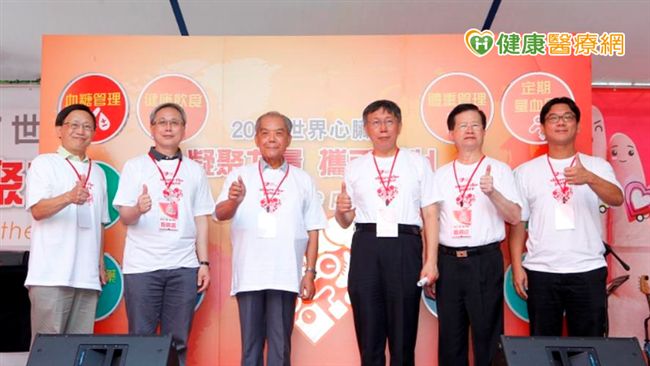 十點牢記加強觀念　避免疾病找上門