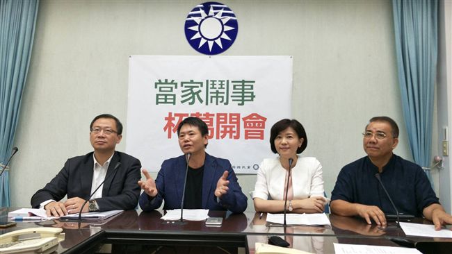 綠委杯葛開會　藍委批執政黨當家鬧事