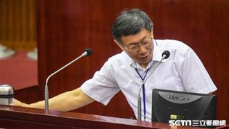 國安會事件！柯被要求發函道歉