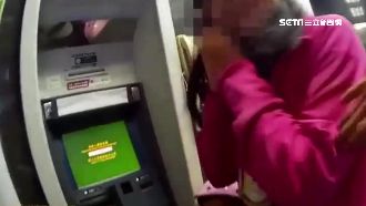 讓你找不到！詐騙集團最愛這一天騙人