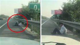 陸男上高速公路休息躺路肩（圖／翻攝自秒拍）