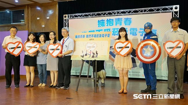 政院修法　全面禁止製造、販售電子煙
