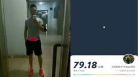 大陸一名體院學生王浪從學校跑了79公里回家，只因會暈車不想搭車。（圖／翻攝中國新浪網）