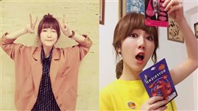 瑪麗 /翻攝自瑪麗的象牙塔 MARY in the TOWER臉書