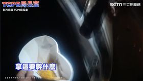 「這不是肯德基！」　死抱炸雞桶不放原來裡面藏毒