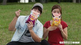 樂事微笑包2.0,洋芋片。（圖／樂事提供）