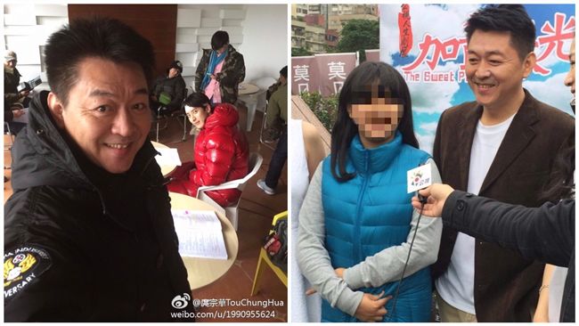 庹宗華遭控棄養2女兒　獲不起訴處分