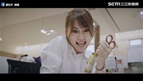 奧客反悔的行為讓企劃人員超崩潰。（圖／翻攝自戲引子臉書）