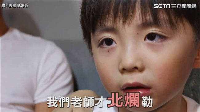 小孩變壞都是學爸媽！別成為壞榜樣