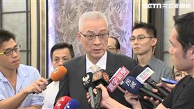 談賴士葆 陳雪生落選 吳敦義哽咽
