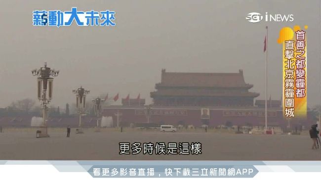 痛點變商機　台灣團隊魔術頭巾防霾害