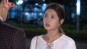 大牙,一家人,凱秋戀,李燕,黃文星,林珮君,周宜霈／Vidol影音提供