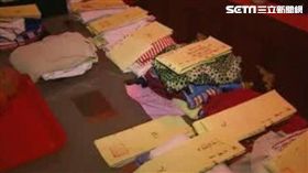 神棍,靈修,邪教,宗教