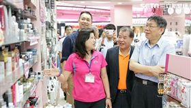 華陰街徒步區歡喜熊購物季,後站商圈批客節,柯文哲,柯P。（圖／臺北市華陰街徒步區發展協會提供）