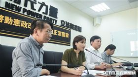 時代力量例行記者會 圖／記者林敬旻攝