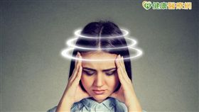 擺脫眩暈的困擾　中醫可幫忙！