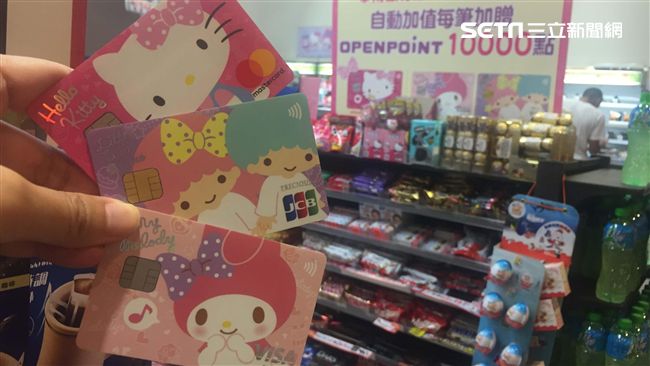 連假出遊用icash　天天送機票