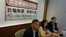 陳瑩,百威旅遊　圖／陳瑩辦公室提供