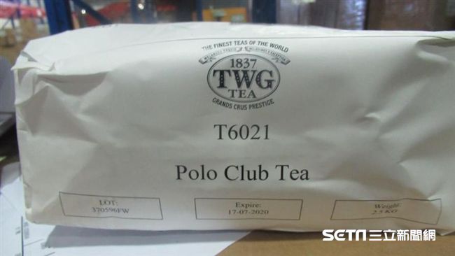 TWG頂級茶葉　殘留農藥竟超標8倍