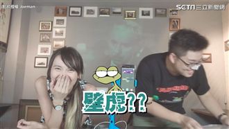 用交友軟體練蕭威　壁虎得癌能借錢嗎