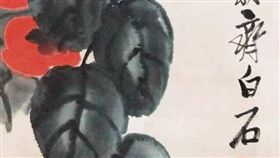 齊白石的畫作《柿》。翻攝畫面