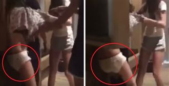 騎人男友疑點！警因白色內褲要查小三