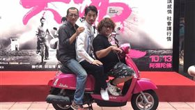 大佛普拉斯,納豆,陳竹昇,莊益增（圖／翻攝自納豆臉書）