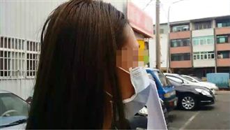 小三現身！強調自己是受害者、被硬上