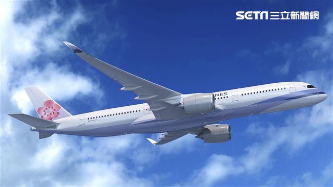 華航飛日本班機　起飛後機械故障迫降