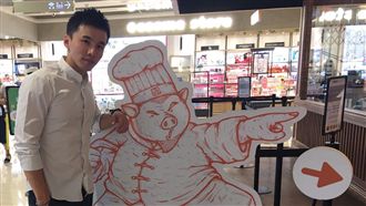 成功引進港點　阿緯心中始終有這個痛