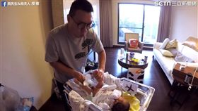 新手爸媽,奶爸,鳥先生&鳥夫人,輪輪,尿布,育兒