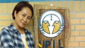 立委高金素梅／高金素梅臉書