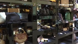 贗品也有自創款？教你分辨名牌真偽