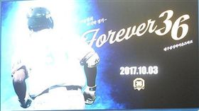 ▲李承燁引退賽演出雙響砲。（圖／截自韓國媒體）