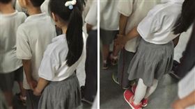 純愛,戀愛,牽手,國小,甜蜜,兩小無猜,男孩,女孩
（圖／翻攝自微博）