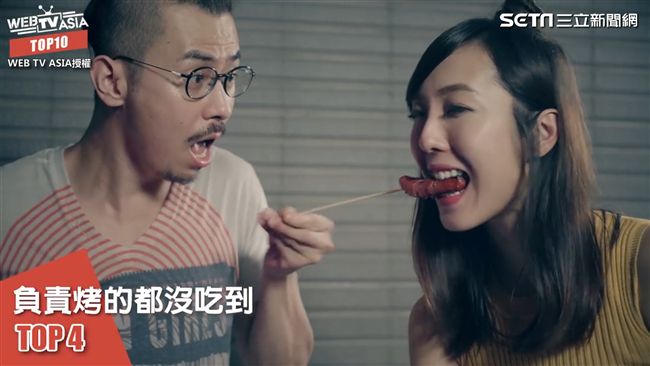 烤完了人才來！中秋烤肉都碰到的事