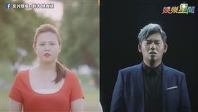 影片授權：胖虎 陳睿纁 