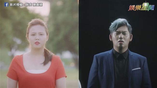《胖是一種罪》胖虎新曲　網友淚推！