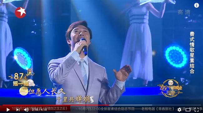 老天早有安排！費玉清唱這首送別父…