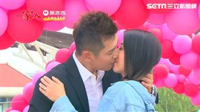 一家人,陳冠霖,韓瑜